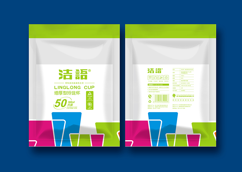 虎丘区VI设计公司