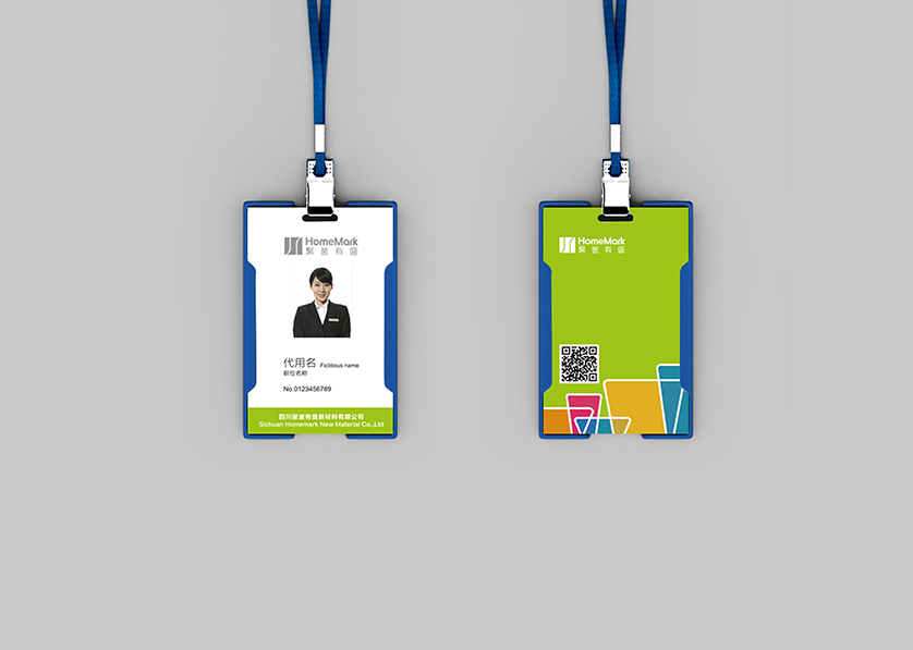 虎丘区VI设计公司